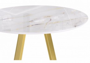 Стол обеденный Норфолк в Карталах - kartaly.ok-mebel.com | фото 6