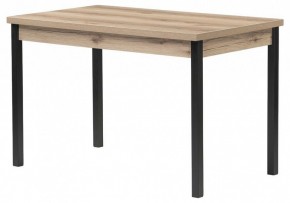 Стол обеденный Оригон в Карталах - kartaly.ok-mebel.com | фото