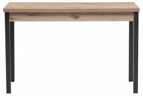Стол обеденный Оригон в Карталах - kartaly.ok-mebel.com | фото 2