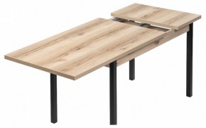 Стол обеденный Оригон в Карталах - kartaly.ok-mebel.com | фото 5