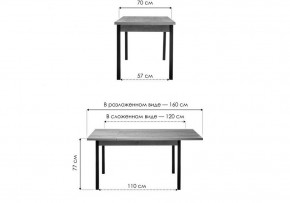 Стол обеденный Оригон в Карталах - kartaly.ok-mebel.com | фото 8
