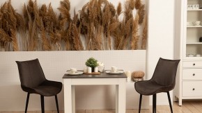 Стол обеденный Промо в Карталах - kartaly.ok-mebel.com | фото 2