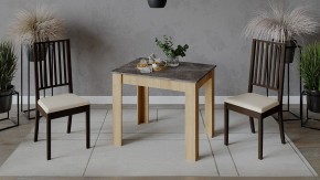 Стол обеденный Промо в Карталах - kartaly.ok-mebel.com | фото 2