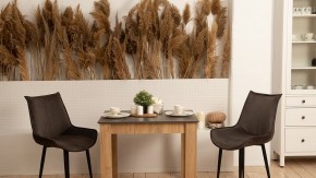 Стол обеденный Промо в Карталах - kartaly.ok-mebel.com | фото 3
