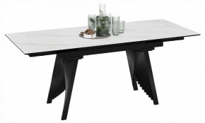 Стол обеденный Шелдон в Карталах - kartaly.ok-mebel.com | фото 2