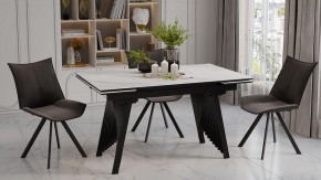Стол обеденный Шелдон в Карталах - kartaly.ok-mebel.com | фото 4
