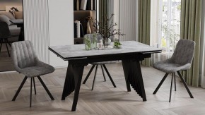 Стол обеденный Шелдон в Карталах - kartaly.ok-mebel.com | фото 3
