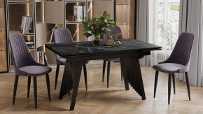 Стол обеденный Шелдон в Карталах - kartaly.ok-mebel.com | фото 4