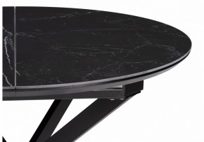 Стол обеденный Сигел в Карталах - kartaly.ok-mebel.com | фото