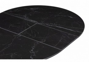 Стол обеденный Сигел в Карталах - kartaly.ok-mebel.com | фото 7