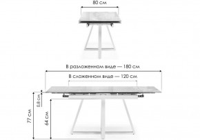 Стол обеденный Силлем в Карталах - kartaly.ok-mebel.com | фото 7
