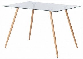 Стол обеденный Sophia (mod. 5003) в Карталах - kartaly.ok-mebel.com | фото