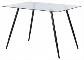 Стол обеденный Sophia (mod. 5003) в Карталах - kartaly.ok-mebel.com | фото