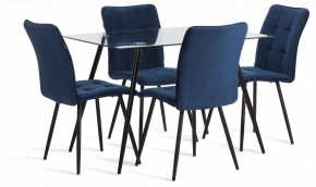 Стол обеденный Sophia (mod. 5003) в Карталах - kartaly.ok-mebel.com | фото 2
