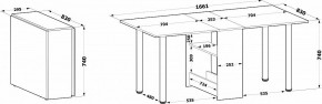Стол обеденный СП-04м.1 в Карталах - kartaly.ok-mebel.com | фото 5