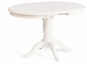 Стол обеденный Stefano в Карталах - kartaly.ok-mebel.com | фото 2