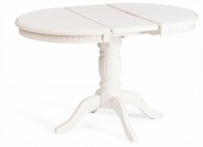 Стол обеденный Stefano в Карталах - kartaly.ok-mebel.com | фото 3