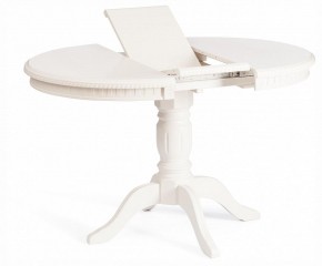 Стол обеденный Stefano в Карталах - kartaly.ok-mebel.com | фото 4