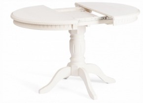 Стол обеденный Stefano в Карталах - kartaly.ok-mebel.com | фото 5