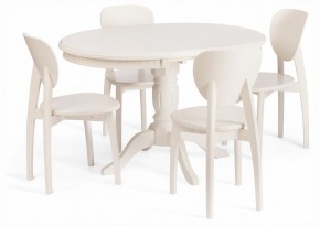 Стол обеденный Stefano в Карталах - kartaly.ok-mebel.com | фото 7