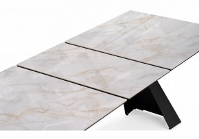 Стол обеденный Стиг в Карталах - kartaly.ok-mebel.com | фото 5