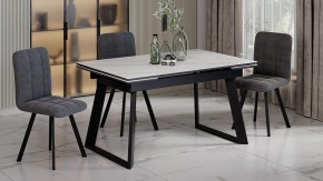 Стол обеденный Стоун в Карталах - kartaly.ok-mebel.com | фото 3