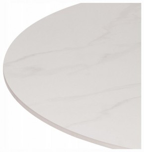 Стол обеденный Tulip в Карталах - kartaly.ok-mebel.com | фото 3