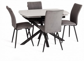 Стол обеденный Winston в Карталах - kartaly.ok-mebel.com | фото 10