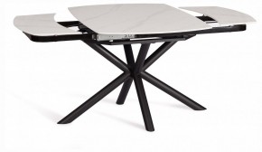 Стол обеденный Winston в Карталах - kartaly.ok-mebel.com | фото 4