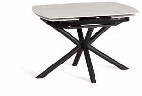 Стол обеденный Winston в Карталах - kartaly.ok-mebel.com | фото 6