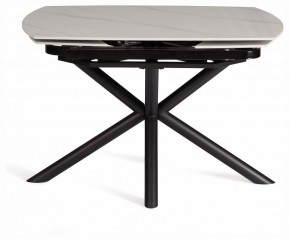Стол обеденный Winston в Карталах - kartaly.ok-mebel.com | фото 7