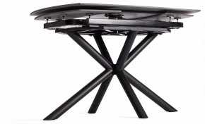 Стол обеденный Winston в Карталах - kartaly.ok-mebel.com | фото 8