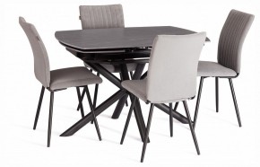 Стол обеденный Winston в Карталах - kartaly.ok-mebel.com | фото 2