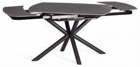 Стол обеденный Winston в Карталах - kartaly.ok-mebel.com | фото 4