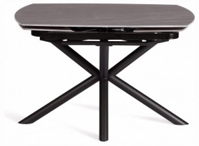 Стол обеденный Winston в Карталах - kartaly.ok-mebel.com | фото 9