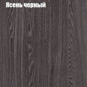 Стол ОРИОН МИНИ D800 в Карталах - kartaly.ok-mebel.com | фото 9