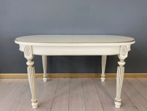 Стол овальный раскладной Азалия Тип 1 в Карталах - kartaly.ok-mebel.com | фото 2