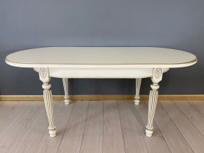 Стол овальный раскладной Азалия Тип 1 в Карталах - kartaly.ok-mebel.com | фото 3