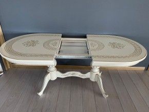 Стол овальный раскладной Милан (лапа-ножки) в Карталах - kartaly.ok-mebel.com | фото 4