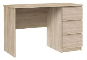 Стол письменный Б 10.01 в Карталах - kartaly.ok-mebel.com | фото