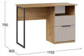 Стол письменный Хилтон в Карталах - kartaly.ok-mebel.com | фото 4
