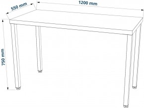 Стол письменный Ингар 1/ТТ 120x75x55, дуб беленый/белый в Карталах - kartaly.ok-mebel.com | фото 3