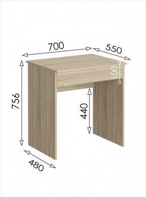Стол письменный мини с ящиком Салоу в Карталах - kartaly.ok-mebel.com | фото 3