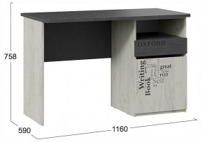 Стол письменный Оксфорд-2 ТД-399.15.02 в Карталах - kartaly.ok-mebel.com | фото 4