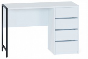 Стол письменный СПМ-405 в Карталах - kartaly.ok-mebel.com | фото 4