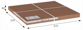 Стол придиванный Люкс Л в Карталах - kartaly.ok-mebel.com | фото 2