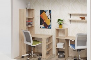Стол приставной Элемент (дуб сонома) в Карталах - kartaly.ok-mebel.com | фото 4