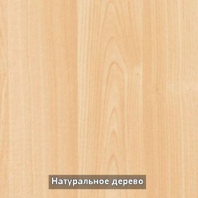 Стол раскладной со стеклом (опоры массив резной) "Хоста" в Карталах - kartaly.ok-mebel.com | фото 5