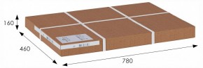 Стол туалетный Джульетта Л в Карталах - kartaly.ok-mebel.com | фото 8