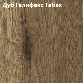 Стол TWIST раздвижной 1300 (+400) в Карталах - kartaly.ok-mebel.com | фото 5